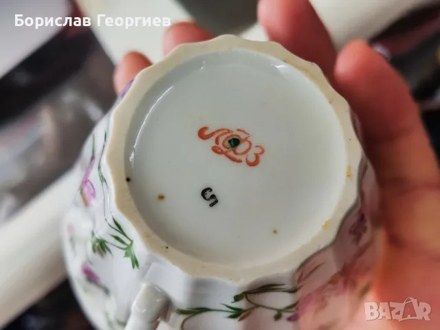 Руски порцелан чаши за кафе ЛФЗ , снимка 8 - Колекции - 50253746