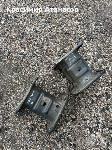 Буфер греда за Шевролет каптива. 2006-2011г