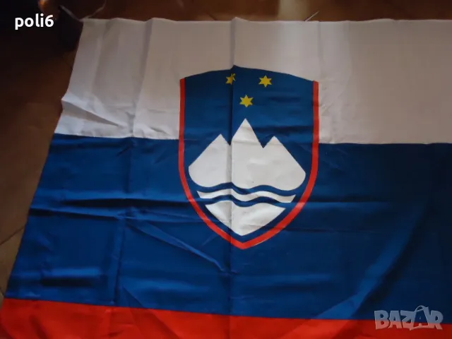 знаме Словения, снимка 2 - Други стоки за дома - 49492269