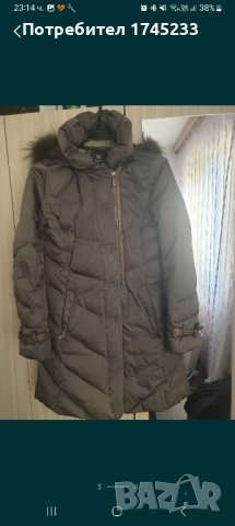 Дамско яке Mabrun