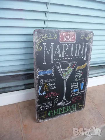 Метална табела коктейл Мартини маслинка джин водка вермут шейкър, снимка 2 - Рекламни табели - 49942194