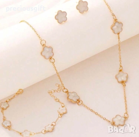 Комплект бижута от 3 части - колие, гривна и обеци, снимка 5 - Бижутерийни комплекти - 52338694