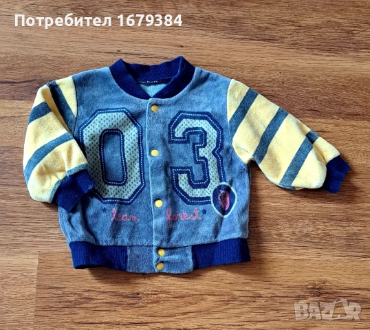 Бебешки дрехи по 2лв. за 3-6м, снимка 14 - Бодита за бебе - 51473688