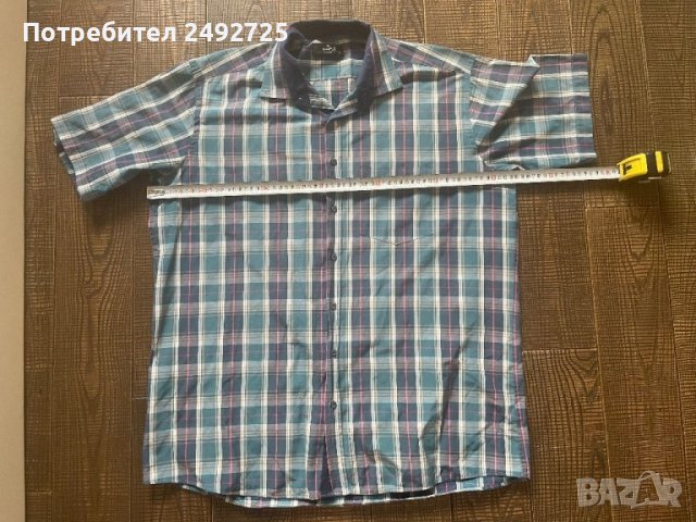Риза карирана зелено синьо голям размер, снимка 1 - Ризи - 43446798