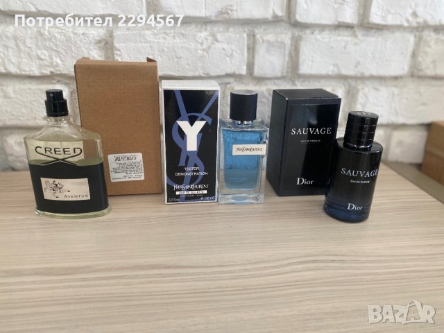 Мъжки парфюми , снимка 1 - Мъжки парфюми - 43938426