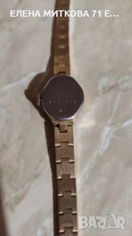 Dugena немски дамски ръчен часовник механичен, снимка 2 - Дамски - 50509502