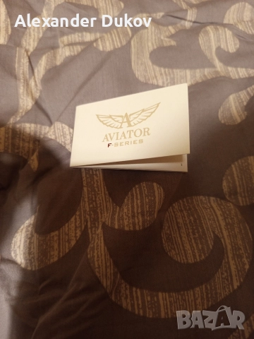 Авиатор Ф Серия Дамски Комплект х2 , снимка 18 - Дамски - 52776542