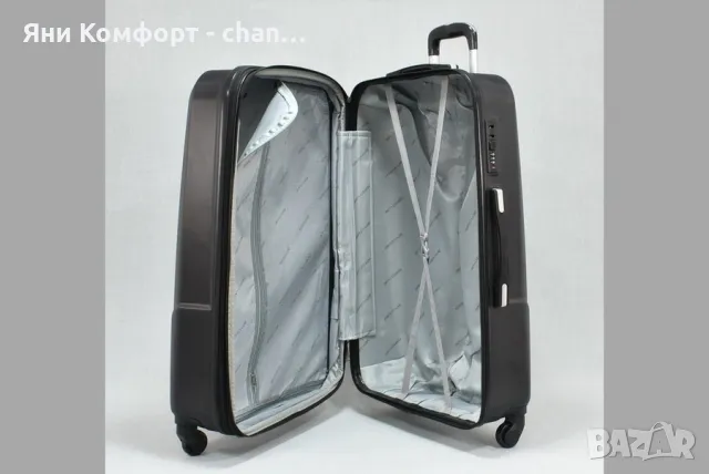 Комплект куфари, снимка 5 - Куфари - 47519347