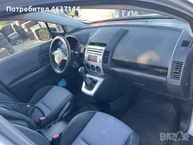 Мазда 5, снимка 8 - Автомобили и джипове - 52232172