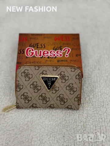Дамски Кожени Протмонета ✨Guess, снимка 2 - Портфейли, портмонета - 50224000