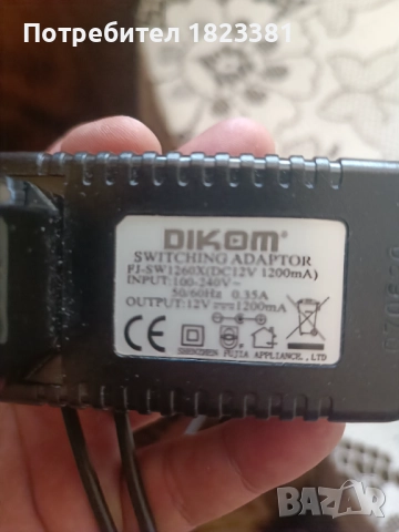 Мини телевизор/монитор, снимка 7 - Телевизори - 52907477