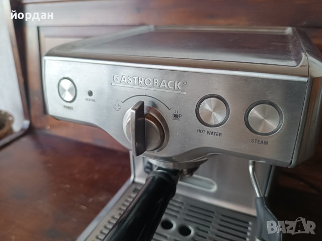 Кафемашина Gastroback , снимка 5 - Кафемашини - 40380428