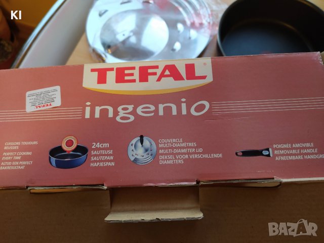 ❗️❗️❗️ НОВ комплект Tefal Ingenio от три части ❗️❗️❗️, снимка 7 - Съдове за готвене - 38496728