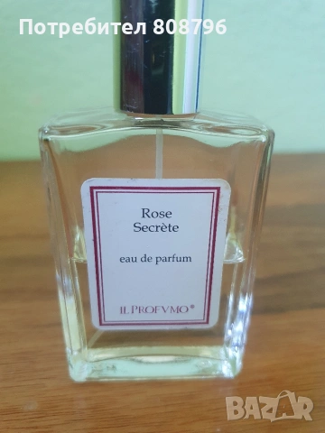 Дамски парфюми , снимка 10 - Дамски парфюми - 53527672