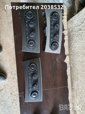 Интериорни панели за Мерцедес W203 фейслифт, снимка 6 - Части - 28371917