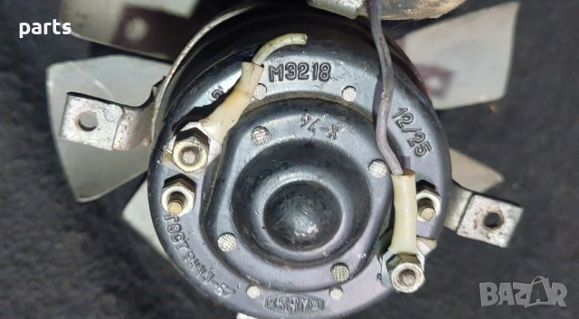 Моторче и Перка Jeep Чероки XJ - ГОСТ 9443-67 N, снимка 7 - Части - 43420293