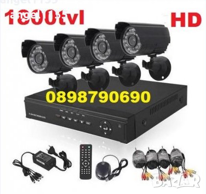 SONY CCD Пълен пакет - Dvr + 4 камери - CCTV Комплект за видеонаблюдение