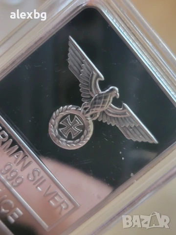 Тройунция сребро, снимка 5 - Други ценни предмети - 53440395