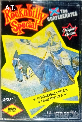 Разностилни аудиокасети , снимка 7 - Аудио касети - 53578427