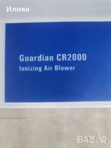 Пречиствател на въздух, снимка 6 - Овлажнители и пречистватели за въздух - 39456472