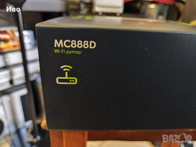 Wi-Fi рутер ZTE MCM888D Чисто нов! Работи само с Yettel, снимка 2 - Рутери - 52005813