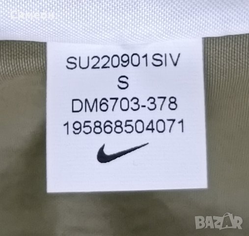 Nike Sportswear Essentials Unlined Bomber Jacket оригинално яке S Найк, снимка 9 - Спортни дрехи, екипи - 43878285