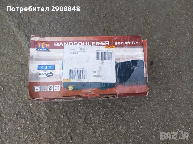 Шлайф, снимка 9 - Други инструменти - 43714154