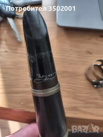 B-Кларинет около 1920 Otto Moennig Leipzig с куфар, мундщук Meyer New York, снимка 2 - Духови инструменти - 49282639