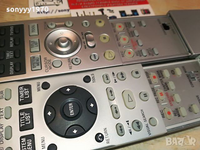 SONY REMOTE CONTROL-DVD/RECORDER, снимка 8 - Дистанционни - 28701390