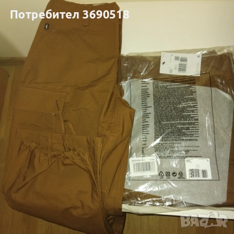 Панталон Cargo Nike sb M,L, снимка 6 - Панталони - 52709840
