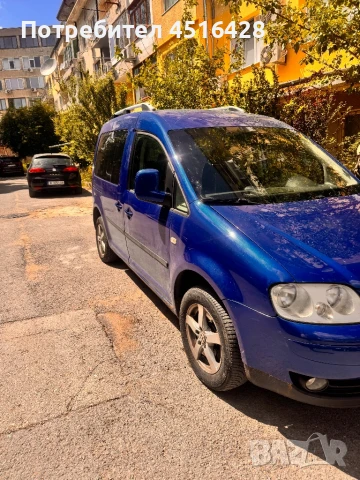 Качваш се и караш , снимка 7 - Автомобили и джипове - 50835300