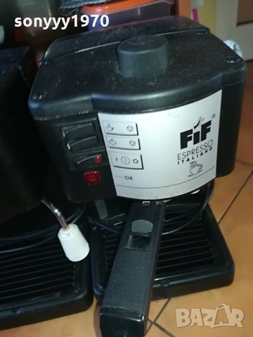 ITALY-кафемашина