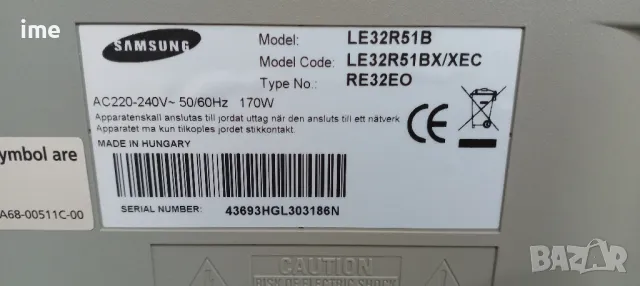LCD телевизор Samsung НОМЕР 88. Model LE32R51B. 32 инча 81 см. Работещ., снимка 13 - Телевизори - 49757201