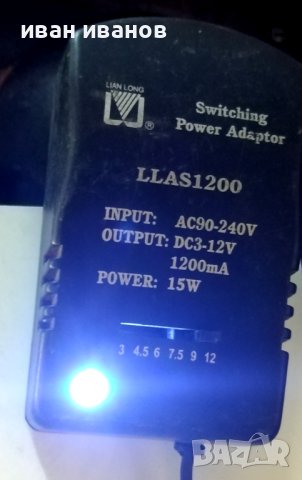 универсален токоизправител 3-12V 1.2A, снимка 1 - Друга електроника - 43237400