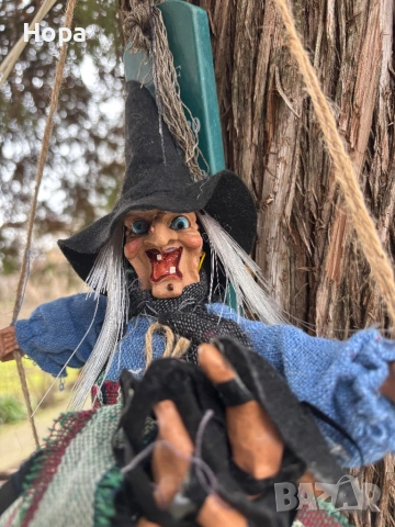 Висяща Баба Яга на люлка, снимка 2 - Градински мебели, декорация  - 53307664