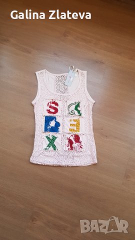 Дамски потник