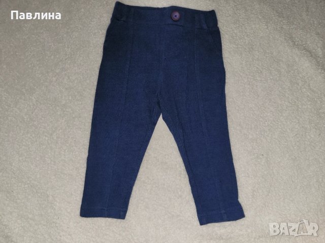 Бебешки Дълги Панталони за Момче - 12-18м, снимка 7 - Бебешки дънки - 51417941