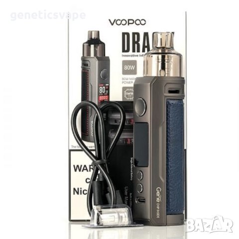 Voopoo Drag X Kit 80W вейп наргиле електронна цигара под система, снимка 10 - Вейп без пълнители - 34640982