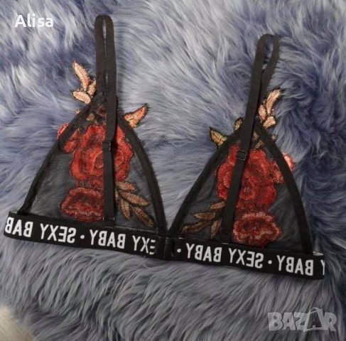3 ЛЕВА ‼️ Бюстие с бродерия и ластик с надпис SEXY BABY 🌺 Налични размери S , M , L и XL ✔️ , снимка 2 - Корсети, бюстиета, топове - 38571602
