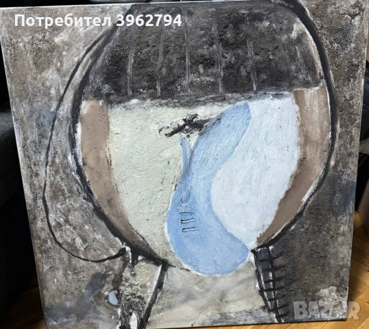 Картина на Росен Марковски