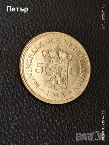 5 златни гулдена "Вилхелмина", кралство Нидерландия 1912 година, снимка 2 - Нумизматика и бонистика - 52231081