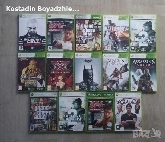 Игри за XBOX360