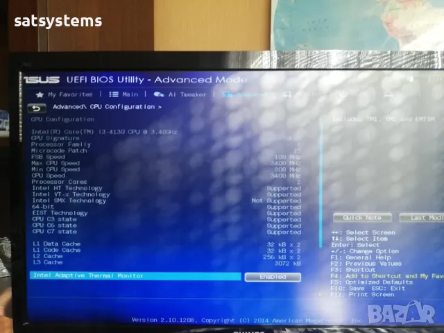 Дънна платка Asus H81M-D Socket LGA1150, снимка 12 - Дънни платки - 48134537