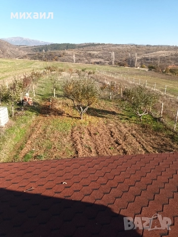 Панорамен парцел в с.Рилци общ.Благоевград