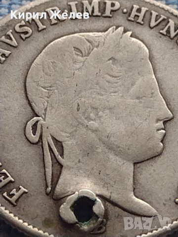 Сребърна монета 20 кройцера 1838г. Фердинанд първи Будапеща Австрийска империя 13700, снимка 3 - Нумизматика и бонистика - 42967775