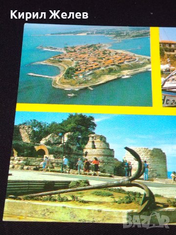 Две стари картички от Българското черноморие НЕСЕБЪР, КЪМПИНГ ЧЕРНОМОРЕЦ редки 41627, снимка 9 - Колекции - 43098928