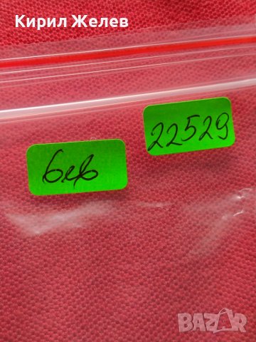 Пощенски марки чиста комплектна серия Ретро спортни коли Кот Ди Воар - 22529, снимка 8 - Филателия - 36654200