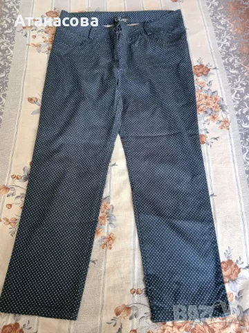Дамски панталон - синьо с бели точки