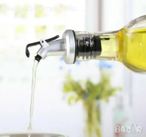 Комплект от 2 броя стъклени дозатори за олио или оцет, снимка 3 - Прибори за хранене, готвене и сервиране - 48347655
