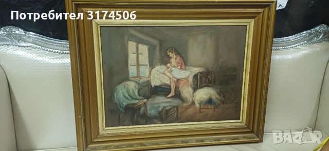 Картина рисувана на платно голяма , снимка 1